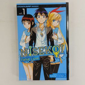 Nisekoi: False Love volume 1 (English Manga) by Naoshi Komi